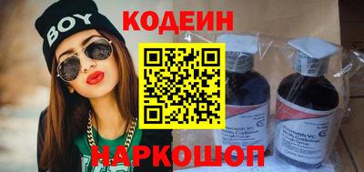 хмурый Лесосибирск