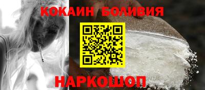 хмурый Лесосибирск