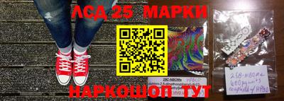 героин Мариинск