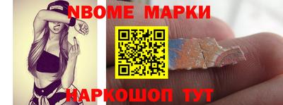 хмурый Лесосибирск