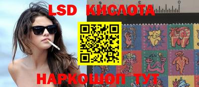 альфа пвп Малоярославец
