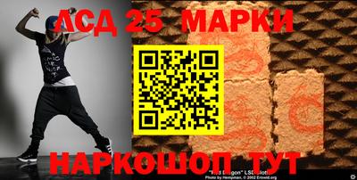 хмурый Лесосибирск