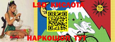 альфа пвп Малоярославец