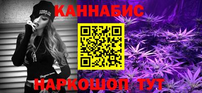 хмурый Лесосибирск