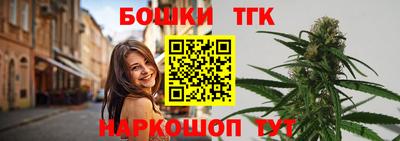 МДПВ Ликино-Дулёво