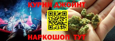 мяу мяу мука Малгобек
