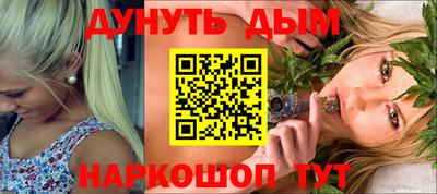 МДПВ Ликино-Дулёво