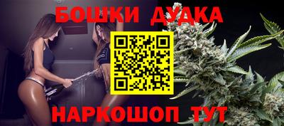 героин Мариинск