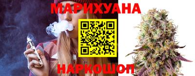 мяу мяу мука Малгобек