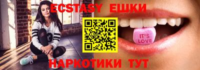 МДПВ Ликино-Дулёво