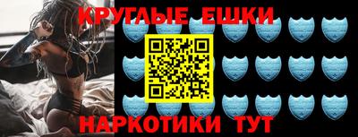 МДПВ Ликино-Дулёво
