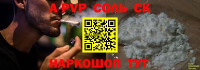 МДПВ Ликино-Дулёво