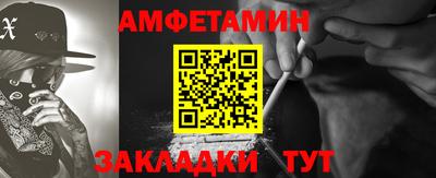 хмурый Лесосибирск