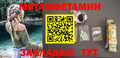 МДПВ Ликино-Дулёво