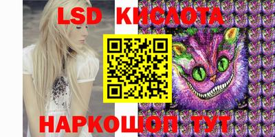 хмурый Лесосибирск