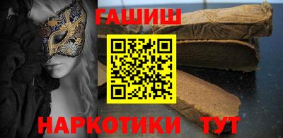 МДПВ Ликино-Дулёво