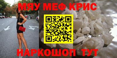 МДПВ Ликино-Дулёво