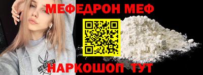 героин Мариинск