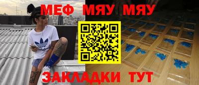 МДПВ Ликино-Дулёво