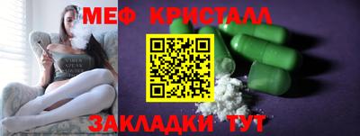 хмурый Лесосибирск